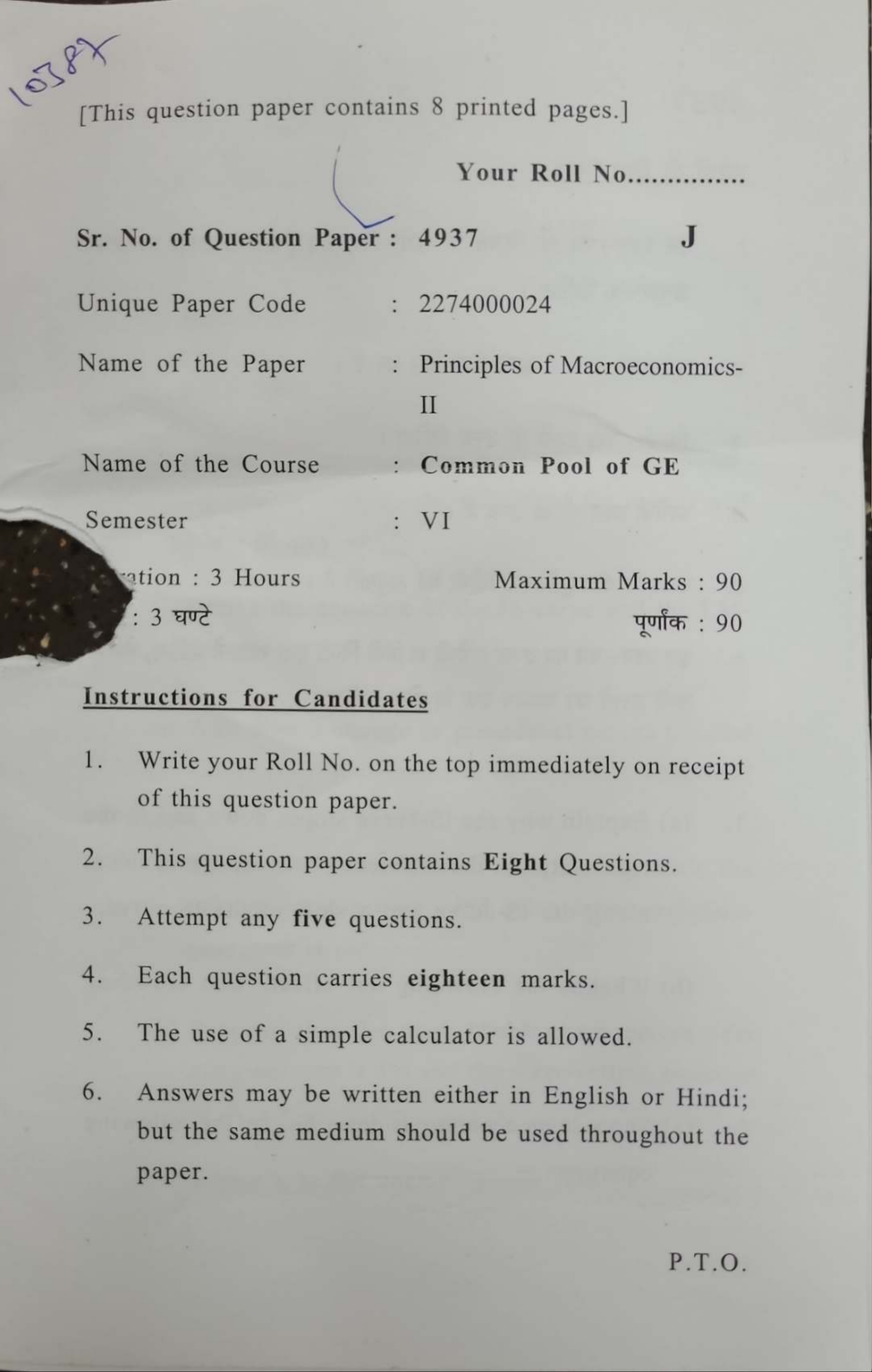 GE Macro 2 - Principles of II Question Paper (Semester VI) - Studocu